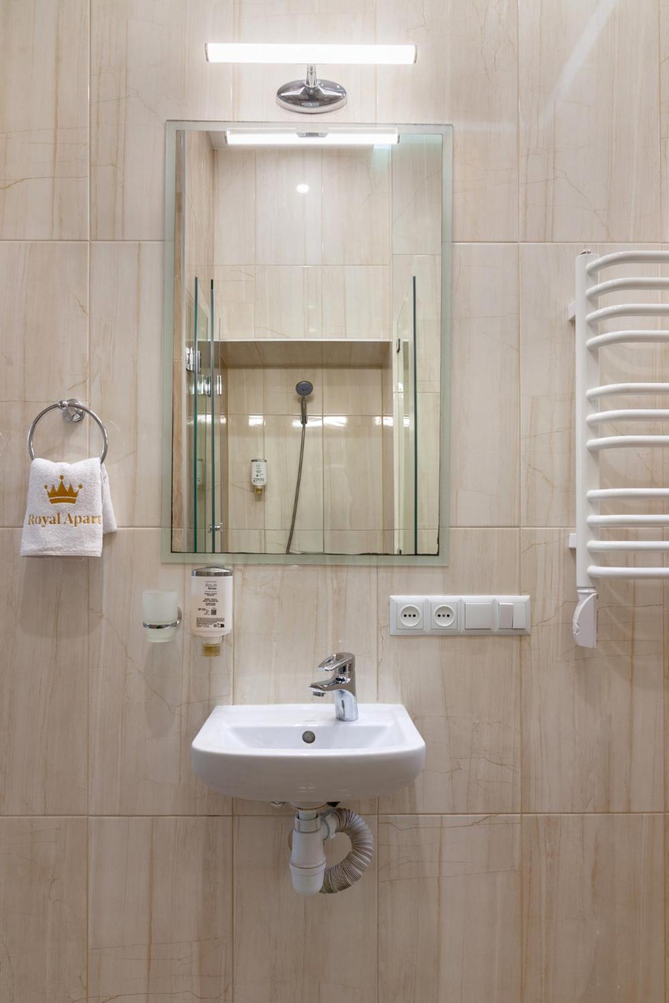 Royal Apartment On Franka 28 Λβιβ Εξωτερικό φωτογραφία