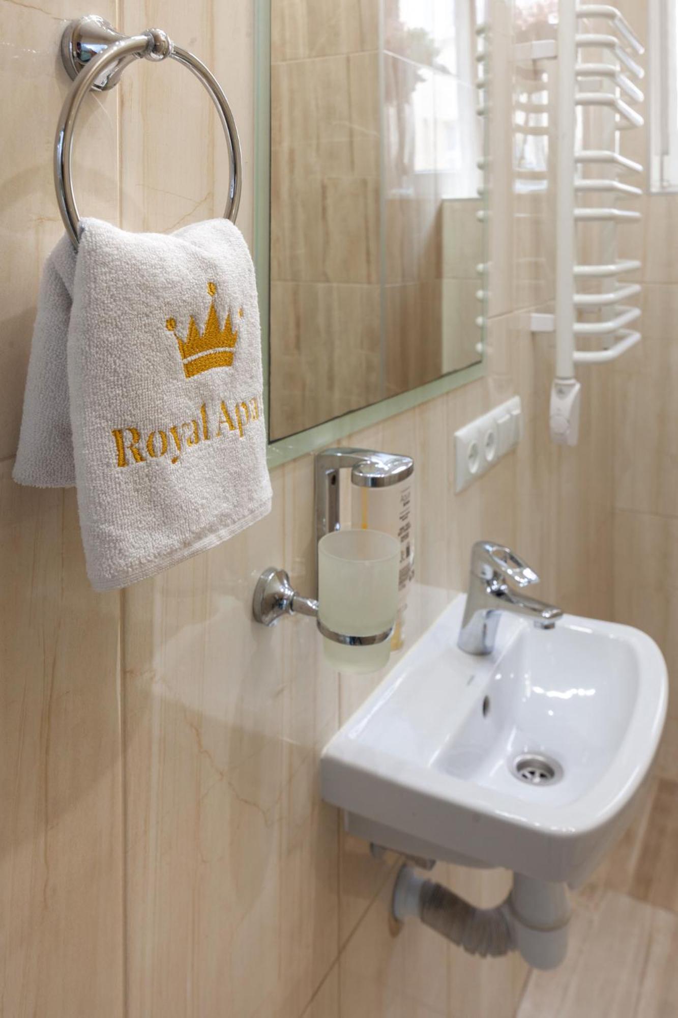 Royal Apartment On Franka 28 Λβιβ Εξωτερικό φωτογραφία